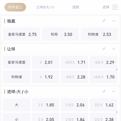 B体育 SPORTS
