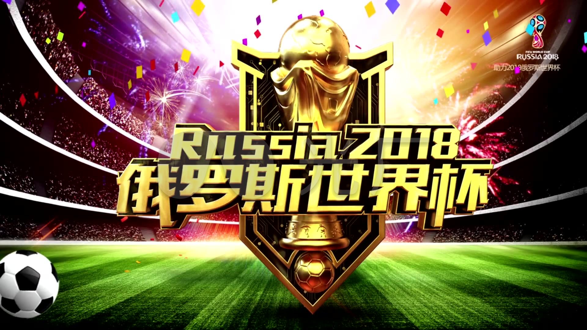 对潜