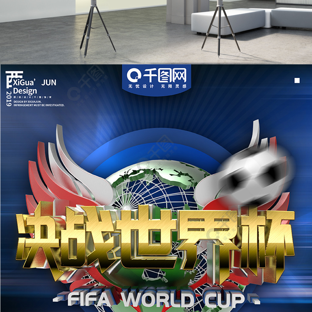 放纵